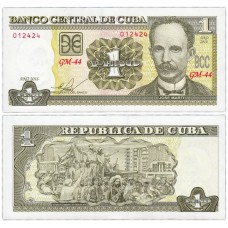 Банкнота 1 песо 2004 (2016) года. Куба (Pick 128g). Из банковской пачки (UNC)