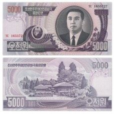 Банкнота 5000 вон  2006 года. Северная Корея . Pick 46. (7 значный номер) Из банковской пачки (UNC)