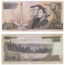 Банкнота 50 вон 1992 года. Северная Корея . Pick 42a. Из банковской пачки (UNC)