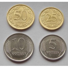 Набор разменных монет 2019 года Приднестровье. UNC (4 монеты) 
