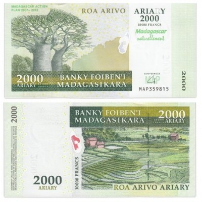 Банкнота 2000 ариари  2007 год. Мадагаскар. "План действий". Pick 90a. Из банковской пачки (UNC)