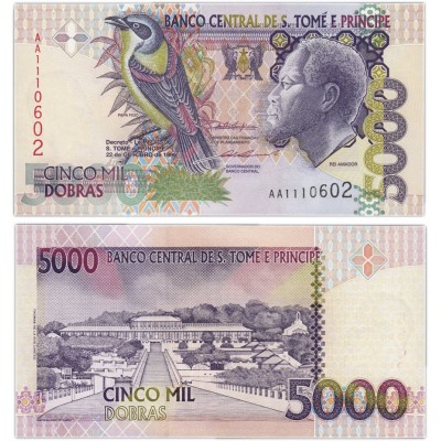 Банкнота 5000 добр 1996 год. Сан-Томе и Принсипи . Pick 65а. Из банковской пачки (UNC)