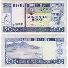 Банкнота 500 эскудо 1977 год. Кабо-Верде . Pick 55. Из банковской пачки (UNC)