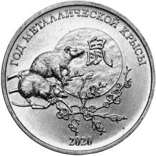 Год Крысы. 1 рубль 2019 года. Приднестровье  (UNC)