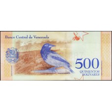 500 боливар 2018 года. Венесуэла. Из банковской пачки (UNC)