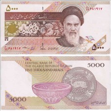 Банкнота 5000 риалов 2013 года. Иран. Pick 152. Из банковской пачки (UNC) Подпись 37