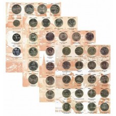 Комплект разделителей для коллекции юбилейных монет СССР.  Формат OPTIMA