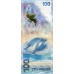 100 рублей 2014 года. Сочи. Серия аа (маленькие). Из банковской пачки.