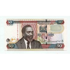 Банкнота 50 шиллингов 2010 года. Кения UNC