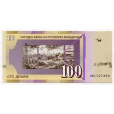 Банкнота 100 денаров 2018 года. Македония. UNC