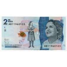 Банкнота 2000 песо 2015 года  Колумбия. Из банковской пачки 