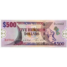 Банкнота 500 долларов 2011 года Гайана. Из банковской пачки
