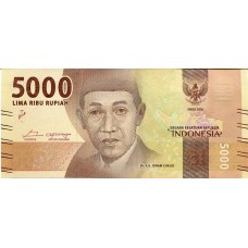 Банкнота 5000 рупий 2016 год. Индонезия (UNC)