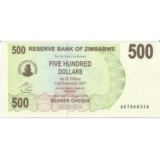 Банкнота 500 долларов 2006 года.Зимбабве (UNC)