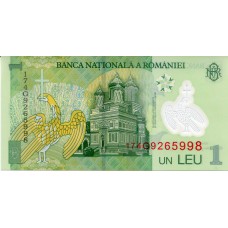 Полимерная банкнота 1 лей 2005 г. Румыния (UNC)