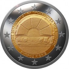 Пафос - Культурная столица Европы 2017. 2 евро 2017 года. Кипр (UNC)