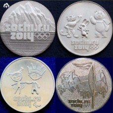 Набор монет 25 рублей Олимпиада Сочи 2014 года. UNC (4 монеты)
