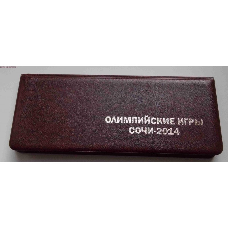 Интернет Магазин Монетник Точка Ру