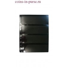 Лист 200*250 мм двусторонний (черный) для 8 бон