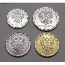 Годовой набор разменных монет  2016 года ММД ( UNC )