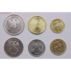 Годовой набор разменных монет  2015 года ММД ( UNC )