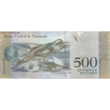 500 боливар 2016 года. Венесуэла. Из банковской пачки (UNC)