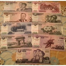Набор банкнот Северной Кореи (9 шт.)